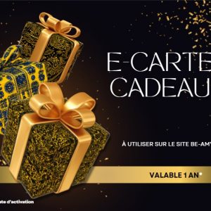 E-Carte Cadeau